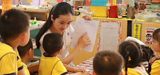 深圳市龍華區(qū)遠(yuǎn)恒佳幼兒園托育中心