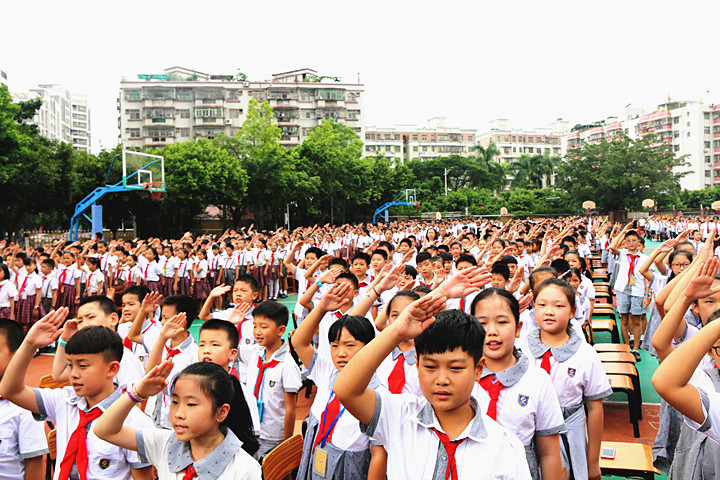 “博學(xué)之,審問(wèn)之,慎思之,明辨之,篤行之”