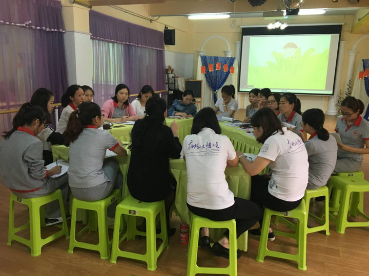 為孩子播下一顆幸福的種子 ——公明第二幼兒園早期閱讀觀摩活動