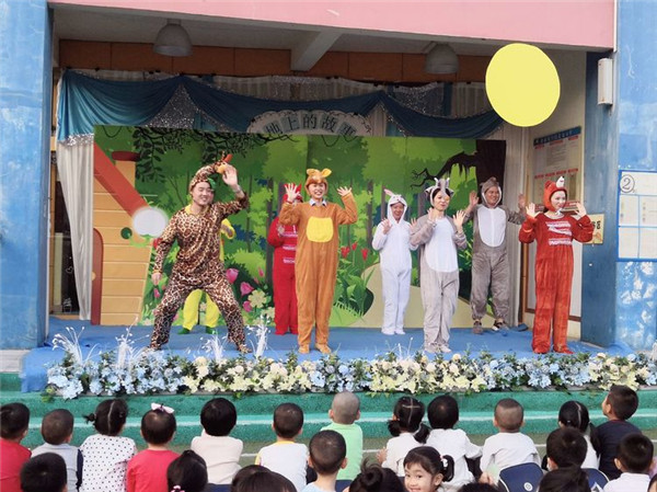 碧水龍庭幼兒園“草地上的故事會(huì)”暨家長故事劇團(tuán)展演（第二場）