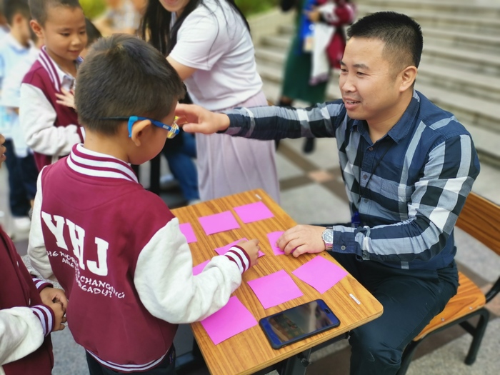 拓展數(shù)學(xué)思維，提升學(xué)科素養(yǎng) ——小學(xué)部開展數(shù)學(xué)學(xué)科周系列活動(dòng)